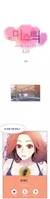 Miss Mystic Ch.1-12 (English) (Ongoing)