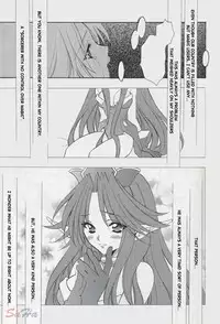 [NIKKA, Kokuritsu Shounen (Mario Kaneda, Imamura Youko)] National Kid 7 (Seiken Densetsu 3) [English] {SaHa}