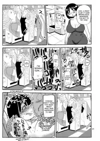 [CRAFT (Kiliu)] Dreams and Reality na Hitozuma [English] [desudesu] [Digital]