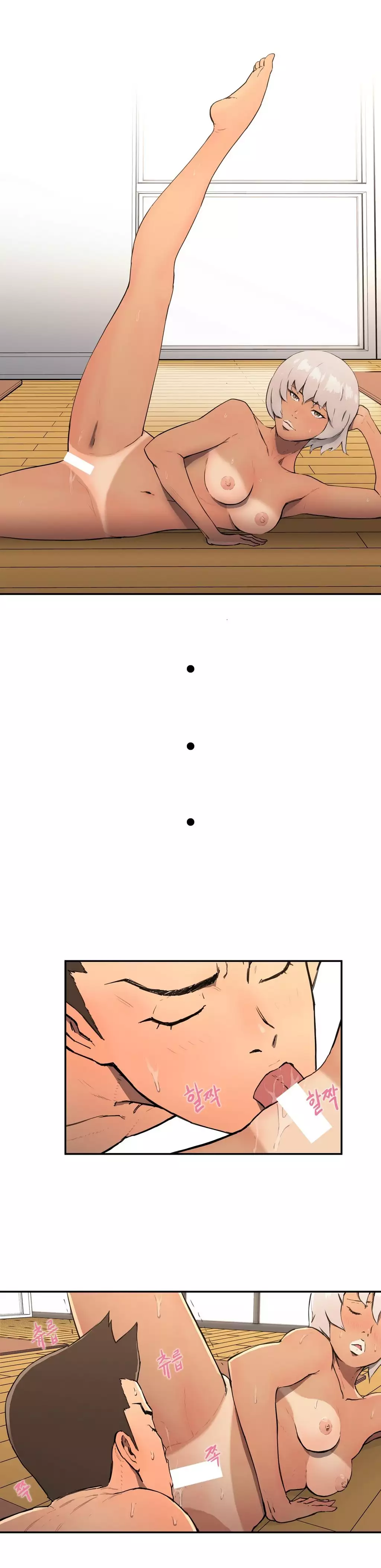 Refrain Love Ch.1-19