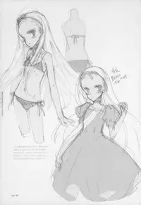 [Littlewitch (Ooyari Ashito)] BetaGraph about PERIOD [2007-09-14]