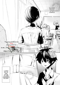 (Shota Scratch 19) [Sakusaku Kangen Noushuku (Matashita Kintama)] Brassiere D○ Soccer-bu ni Masawareru | Brassiere D Passed Around In The Soccer Club [English] [SaHa]