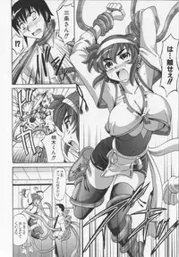 [Takaoka Motofumi] Dogwalker