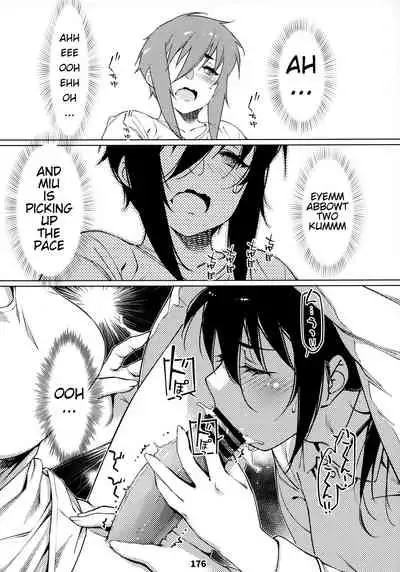 Otonano Omochiya Vol. 1-14