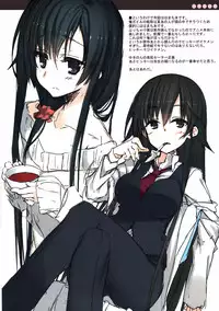 (C84) [Traumatize (Kagome)] Natural Balance (Yahari Ore no Seishun Love Come wa Machigatteiru.)