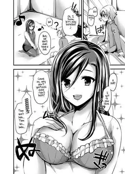 Maigo wa Kochira ♪ | Your Lost Child Is Here ♪