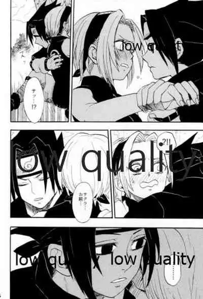 [mistworld. (Kirihana Miwo)] Inochi Mijikashi Koiseyo Shinobi Sairokushuu (Naruto) [2020-05-16]