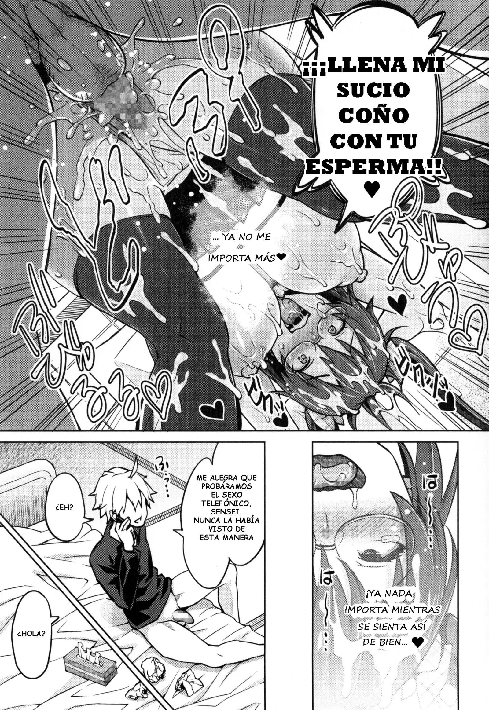 Photorare SEX & photograph Ch. 1-4