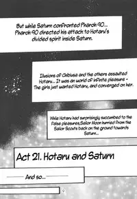 (C58) [Thirty Saver Street 2D Shooting (Maki Hideto, Sawara Kazumitsu)] Silent Saturn 12 (Sailor Moon) [English]