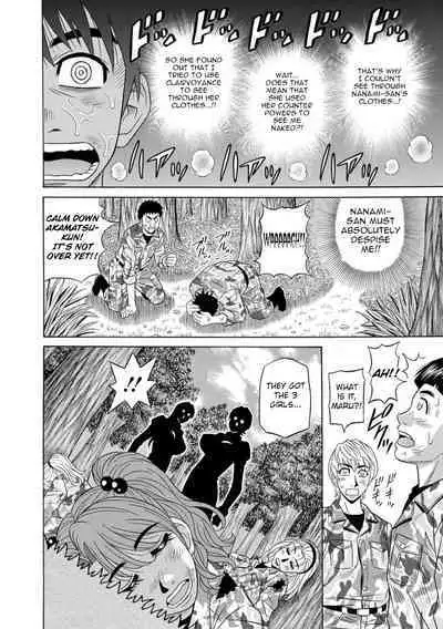 [Ozaki Akira] Ero Sukebe Power! E.S.P.! Vol.1 - Ch. 1-8 [English]