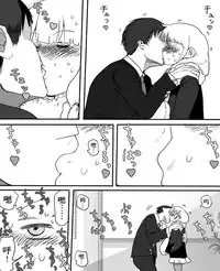 [Ichiokunen Wakusei] Anzu-chan to Chucchu suru Manga (THE IDOLM@STER CINDERELLA GIRLS) [Chinese] [脸肿汉化组]