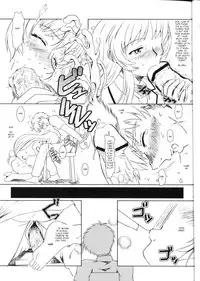 (C65) [Fetish Children (Apploute)] Full Metal Panic! 4 - Megami No Sasayaki | Whisper of a Goddess (Full Metal Panic!) [English] [Scribe Figaro]