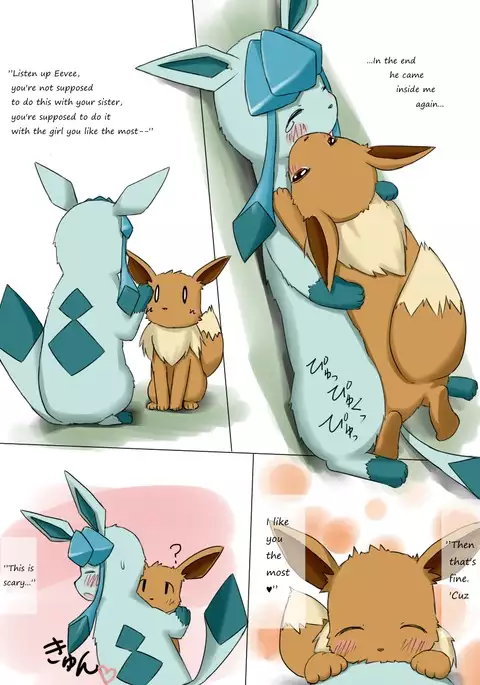 Glaceon