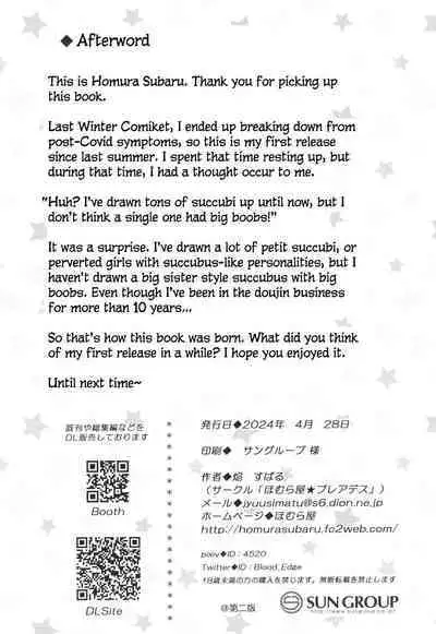 YuriTra Triad | Yuri Training Triad