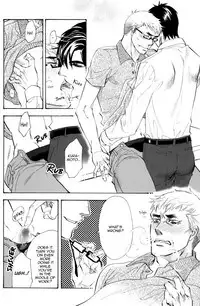 (C76) [NAIFU (Naono Bohra)] Renai Nenrei -Himitsu- | Romance Years -Secret- [English] [Dangerous Pleasure]