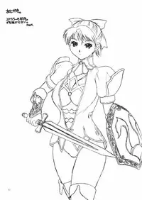 (CR33) [Hellabunna (Iruma Kamiri)] Danchizuma no Yuuwaku (SoulCalibur)