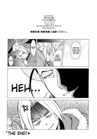 (COMIC1☆4) [Toko-ya (HEIZO, Kitoen)] ED×WIN 2 (Fullmetal Alchemist) [English] [UTW]