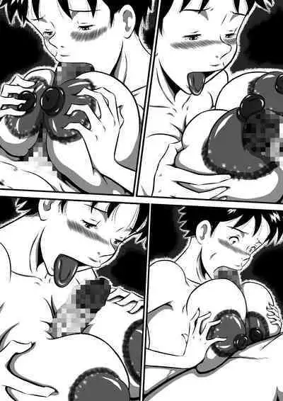 [Milkdou Shoukai (Milk Koubou)] Otou-san... Daisuki yo! Itoshii Musume ga Totsugu Zenya... Kindan no Oyako Sex! Watashi... Konya, Otou-san no Tsuma ni Narimasu...