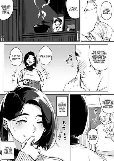 [Rocket Monkey] Gifu to... Zenpen | With My Father-in-Law... First Part (COMIC HOTMiLK Koime Vol. 27) [English] [Coffedrug] [Digital]