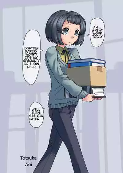 Cool Bishoujo Remodeling Ch1-18