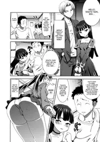 [Tanaka Aji] Unsweet Netorare Ochita Onna-tachi [English]