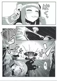 (Fata Grande Kikuusai) [Egmi=Aruna (KATUU)] Doraburu! Frontier Hen (Granblue Fantasy)