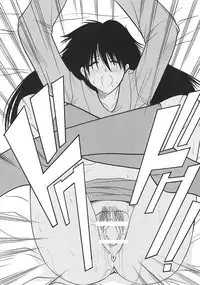 [St. Rio (Kitty)] GenCken 9 (Genshiken)