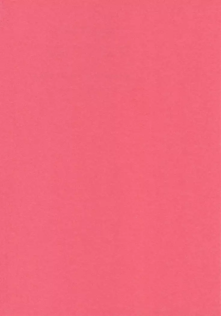 Kare wa Naze Watashi no `Are' o Shitte Iru Nodarou