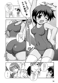 Comic Unreal 2007-10 Vol. 9