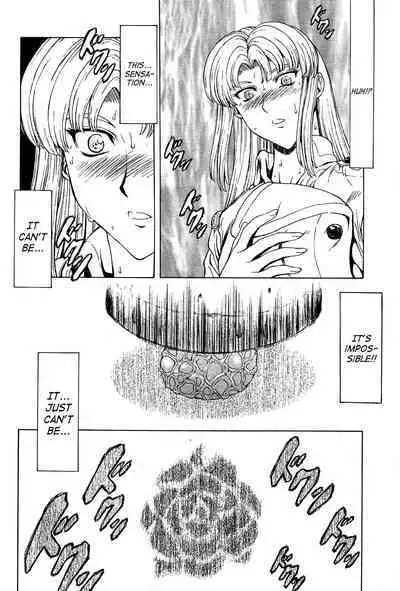 Ginryuu no Reimei | Dawn of the Silver Dragon