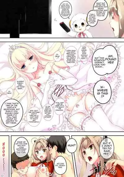(SC65) [Seven Days Holiday (Shinokawa Arumi, Koga Nozomu)] My Beautiful Dark Deranged Fantasy! (Amagi Brilliant Park) [English] {doujin-moe.us}