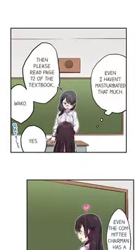 [Namita] Committee Chairman, Didn't You Just Masturbate In the Bathroom? I Can See the Number of Times People Orgasm (Ch.1 - 25)[English](Ongoing)