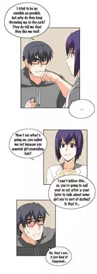 [Husky guy] SStudy Ch.0-30 (English) (YoManga) (Ongoing)