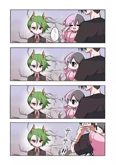 Half Succubus o Hirotta