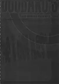 (C81) [MGW (Isou Doubaku)] Gomae READY! (THE IDOLM@STER)