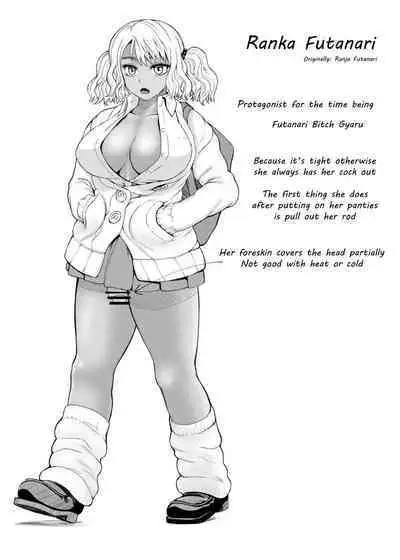 Futanari Bitch Gal wa Suki desu ka? Arc 1 to 7