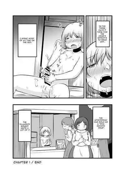 Renkinjutsushi no Ecchi na Jikkenshitsu | An Alchemist's Erotic Laboratory