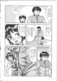 [Kichijouji Kitashirou] Shiri Oukoku | Anal Kingdom