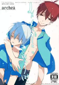 [archea(Sasagawa Nagaru)]Minazoko no Mahoraba(Kuroko no Basuke)