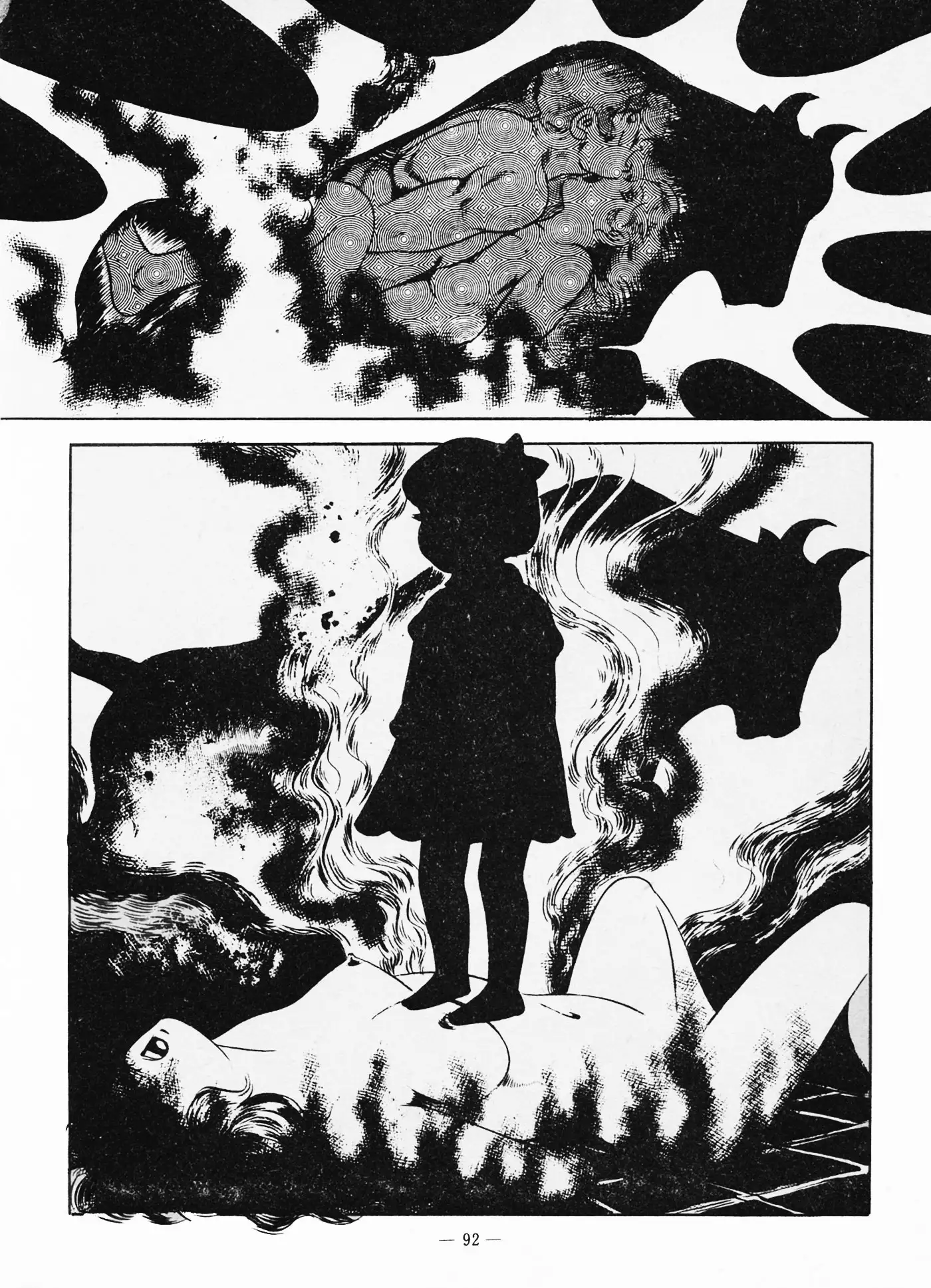 Goro Mesu Tenshi | Fighting Bitch Angels Ch. 1-3