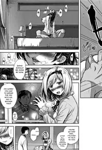 Tsumatorare | Wife Taking Ch.1-5