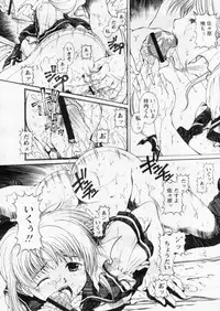 Comic Papipo 2004-10