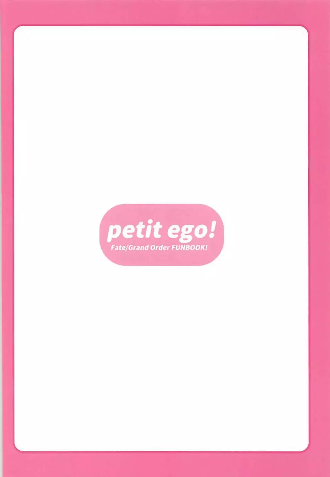 Senzoku Onee-san to Chiisana Senpai