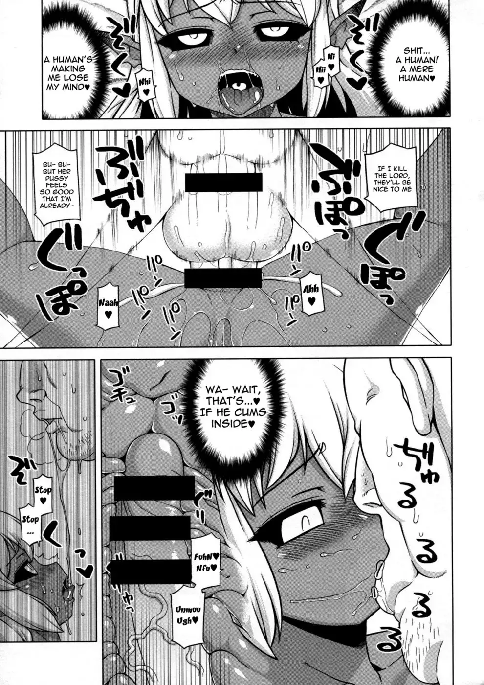 Hyakki Yakou Lv.3 WayouJingaiTan