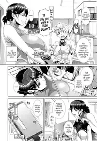 [Shinozuka Yuuji] One Time Gal Zenpen (Hitozuma Life - Married Woman Life) [English] =CW + TLL=