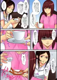[Korosuke] Married wife's housekeeper is also intense today, panting~ vol.1