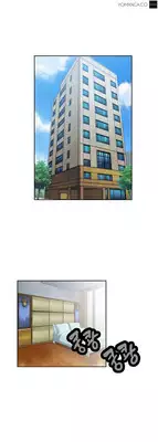 [Husky guy] SStudy Ch.0-33 (English) (YoManga) (Ongoing)