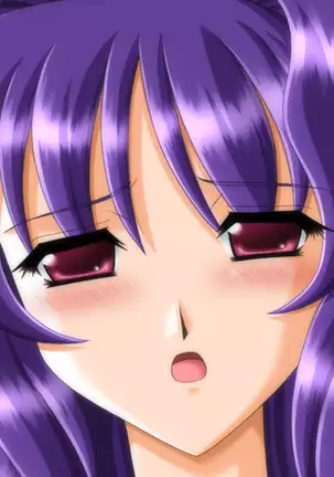 Pick Me, Honey! (decensored)