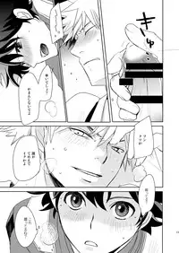 [Kamameshiya (Shimomura)] Ikitoshi Ikerumono Ikidoori Ikiodore (My Hero Academia) [Digital]