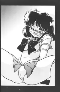 (C50) [Thirty Saver Street 2D Shooting (Maki Hideto, Sawara Kazumitsu)] Silent Saturn (Bishoujo Senshi Sailor Moon)